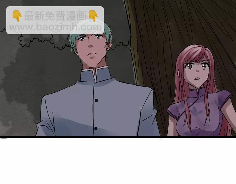 第17话 真相70