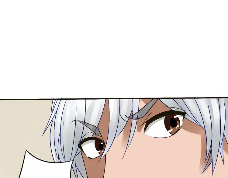 第22话 仇敌相见135
