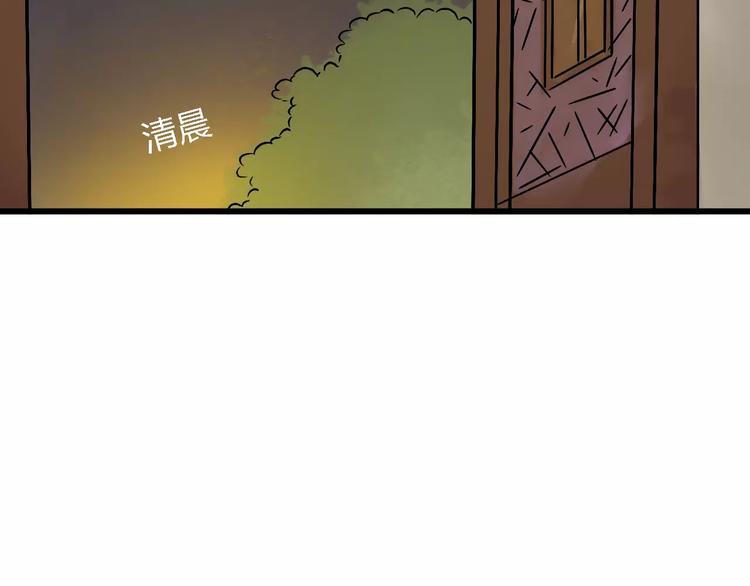 第14话 杜丽娘4