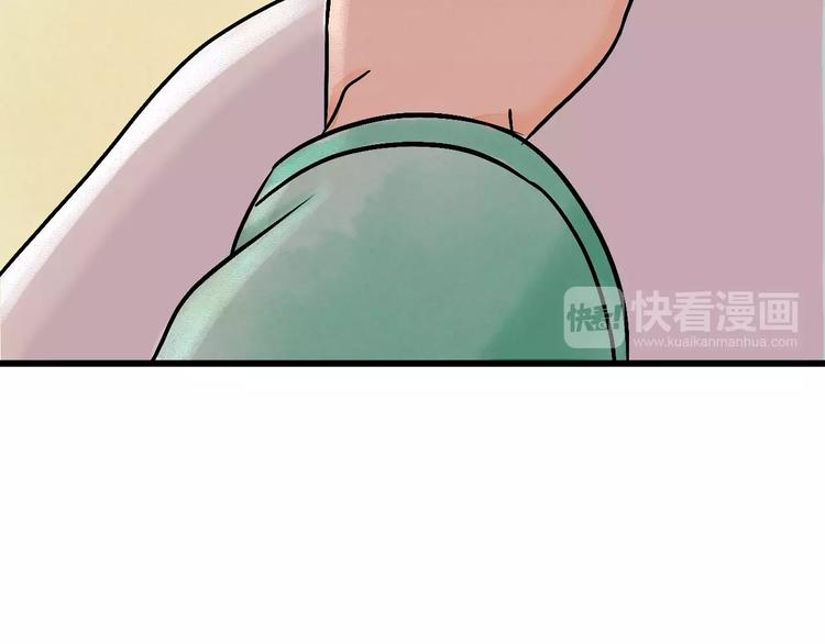 第6话 我才是主角104