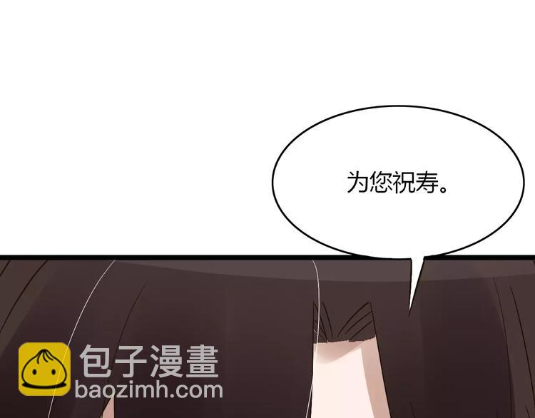 第24话 苦衷27