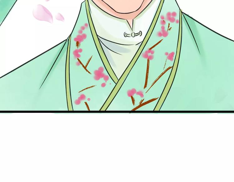 第2话 虚幻的梦境！151
