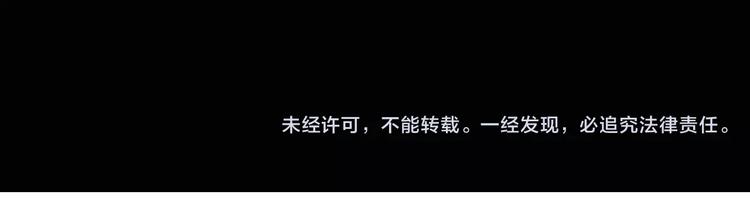 第20话 你爱上了不该爱的人123