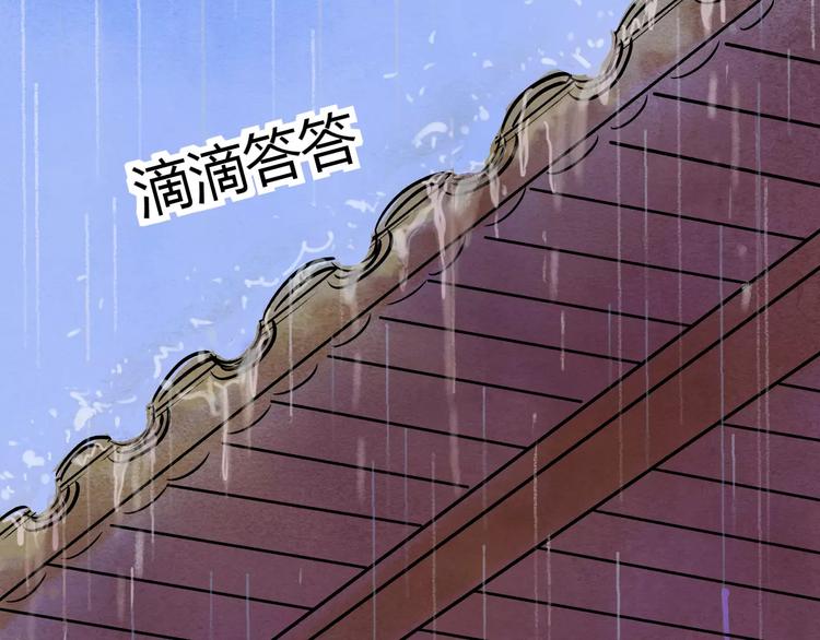 第6话 我才是主角5