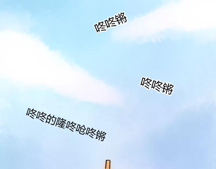 第14话 杜丽娘38