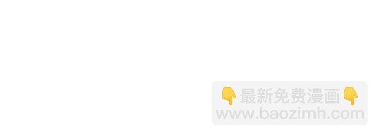 第30话 猫妖化形64