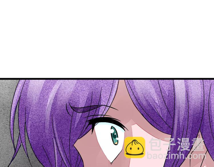 第11话 爱上我，离开那个渣男92