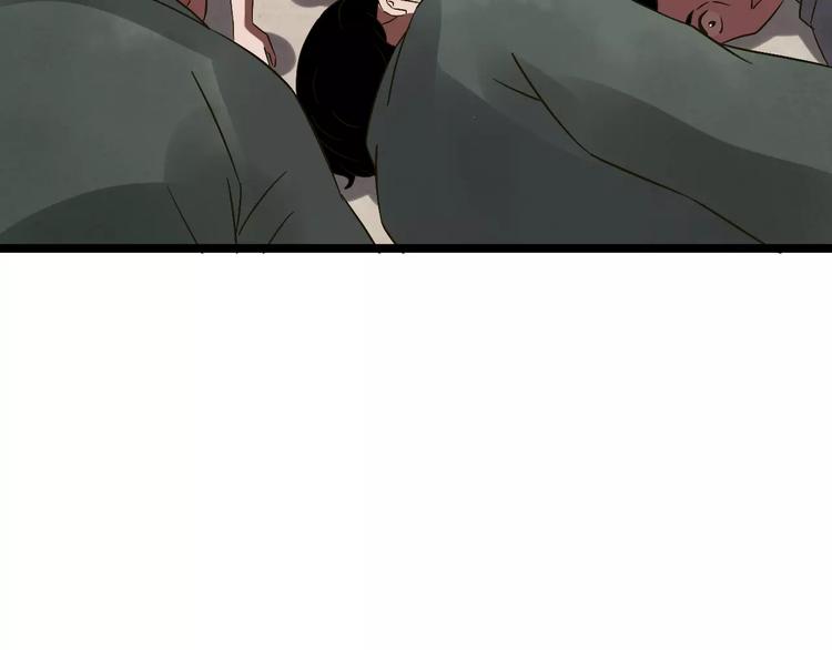 第30话 猫妖化形19