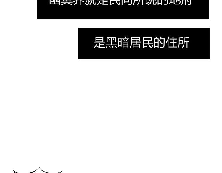第1话 当家花旦灵魂被偷？295