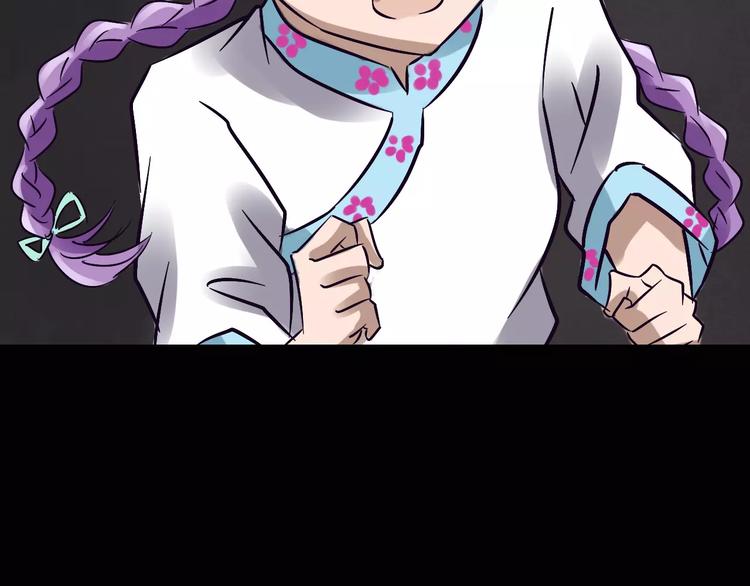 第20话 你爱上了不该爱的人35