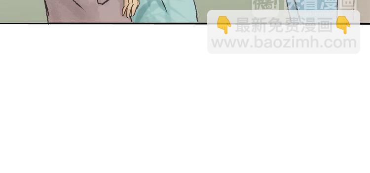 第1话 当家花旦灵魂被偷？253