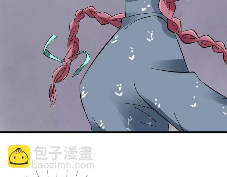 第16话 我的身体有两个灵魂69