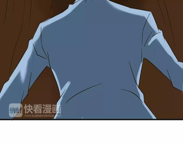 第21话 进退维谷91