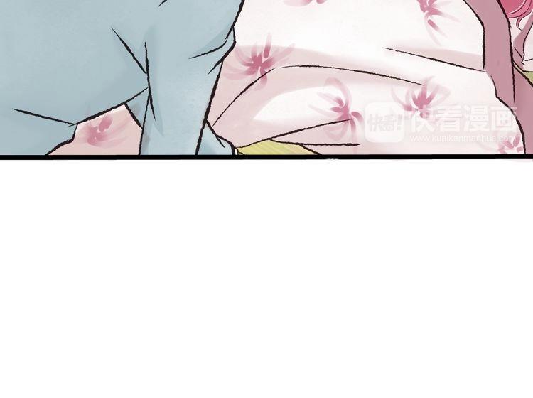 第1话 当家花旦灵魂被偷？272