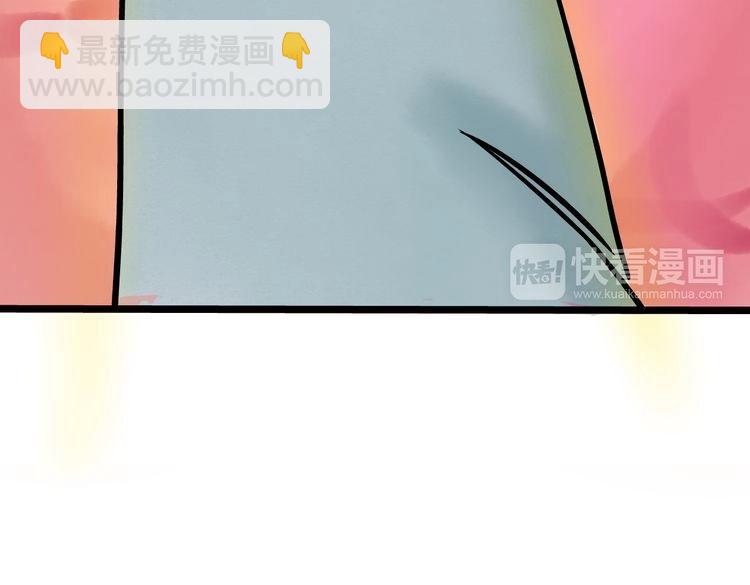 第1话 当家花旦灵魂被偷？336