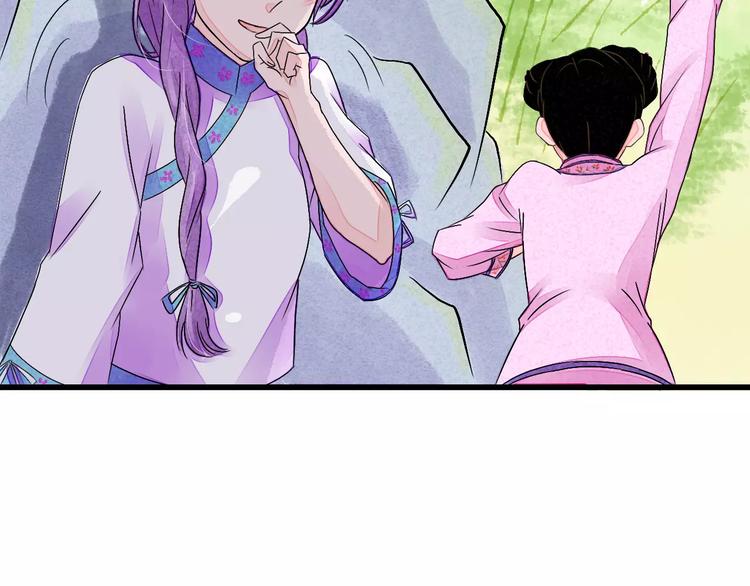 第7话 移情别恋？68