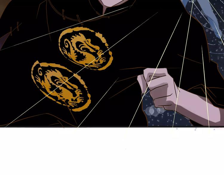 第21话 进退维谷73