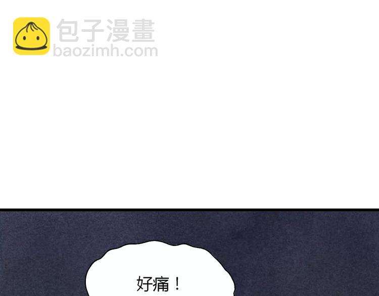 第11话 爱上我，离开那个渣男18