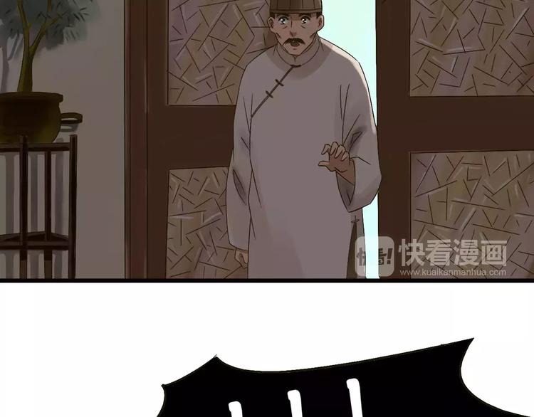 第21话 进退维谷126