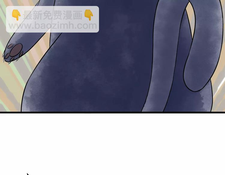 第3话 当家花旦终于苏醒？22