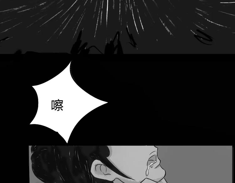 第21话 进退维谷63