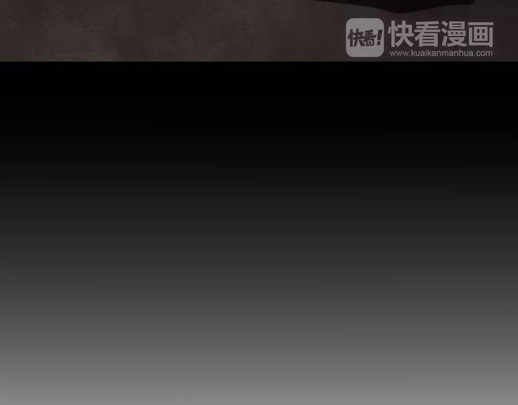 第17话 真相52