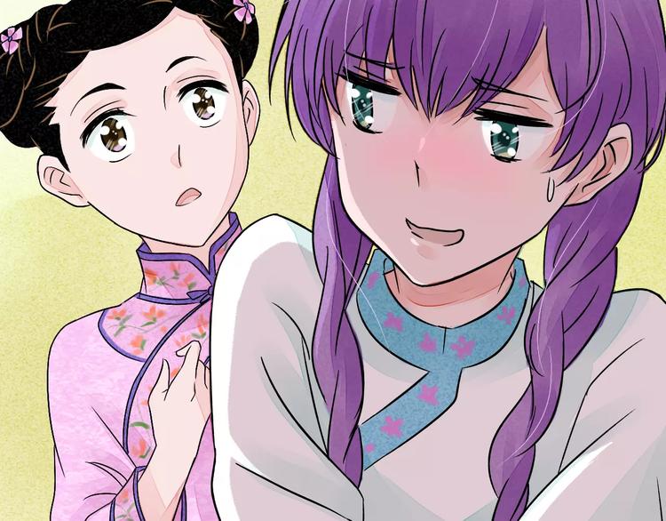 第7话 移情别恋？20
