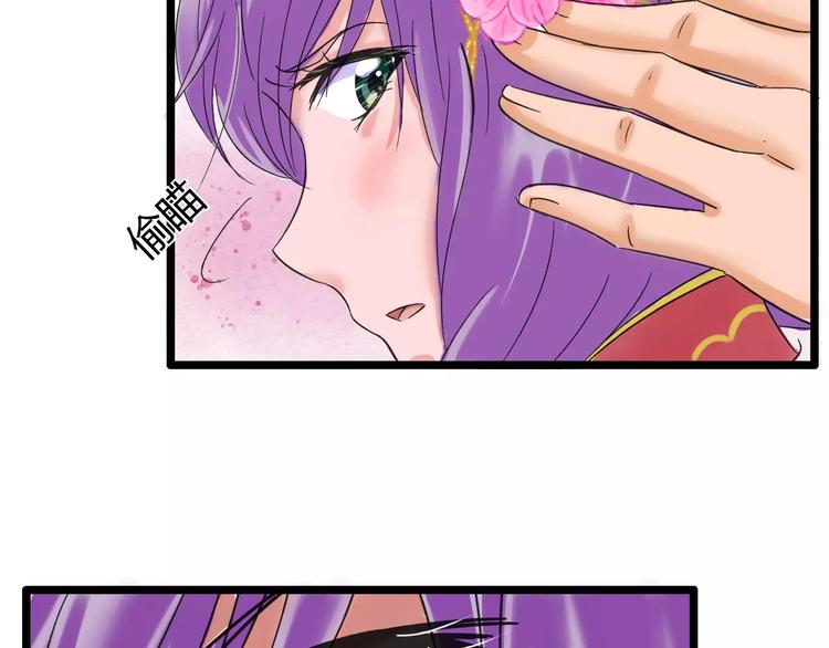 第2话 虚幻的梦境！169