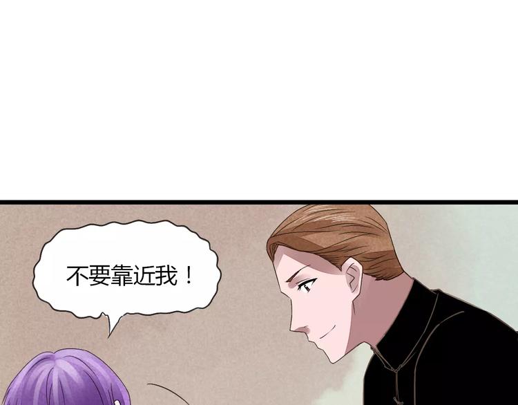 第12话 我要让你成为最美花旦7