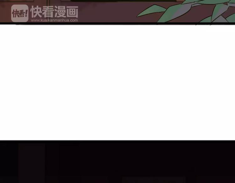 第27话 死去的恋人71