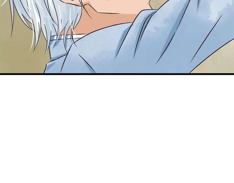 第3话 当家花旦终于苏醒？31