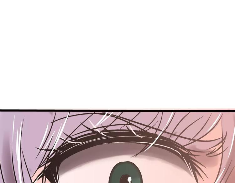 第2话 虚幻的梦境！88