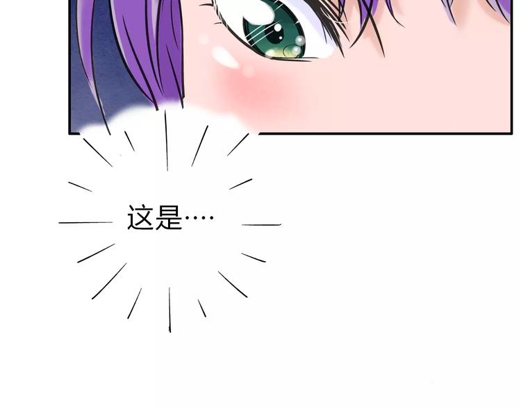 第2话 虚幻的梦境！134