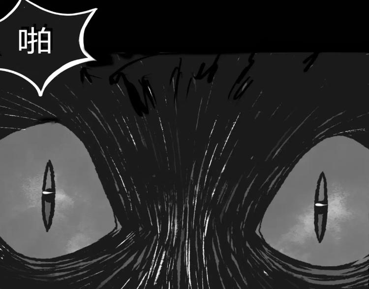 第21话 进退维谷62