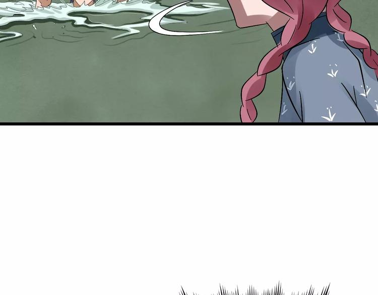 第16话 我的身体有两个灵魂52