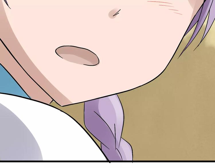 第17话 真相87