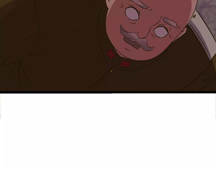 第30话 猫妖化形57