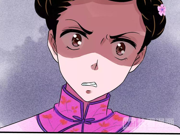 第9话 我才是真正爱你的人6