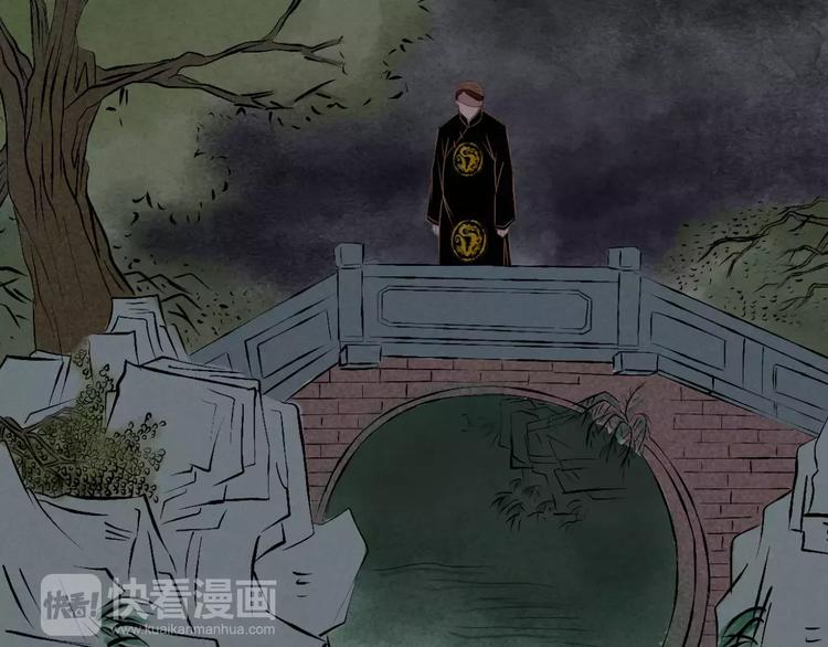 第25话 我爱的人害了我69