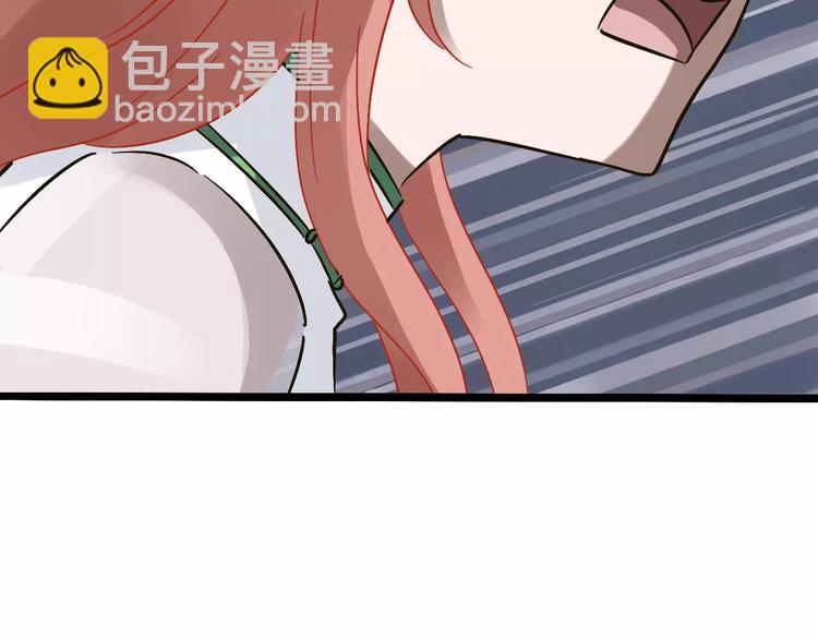 第24话 苦衷79