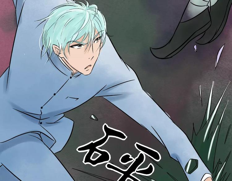 第3话 当家花旦终于苏醒？7