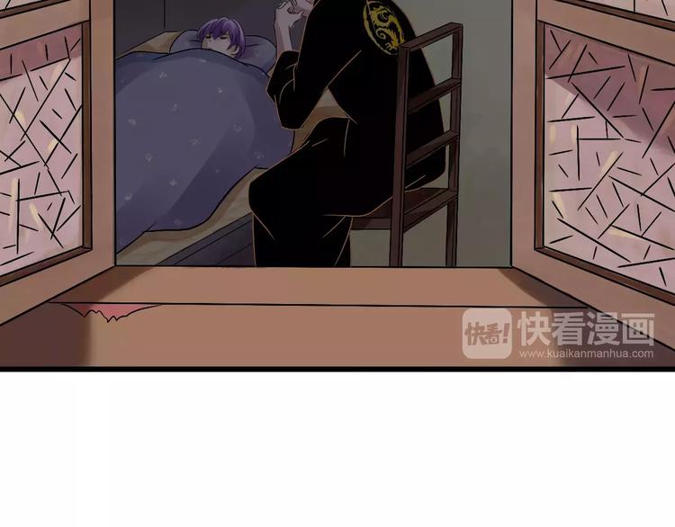 第14话 杜丽娘6