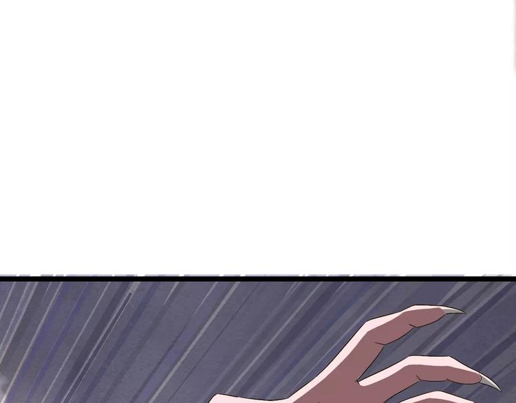 第30话 猫妖化形41