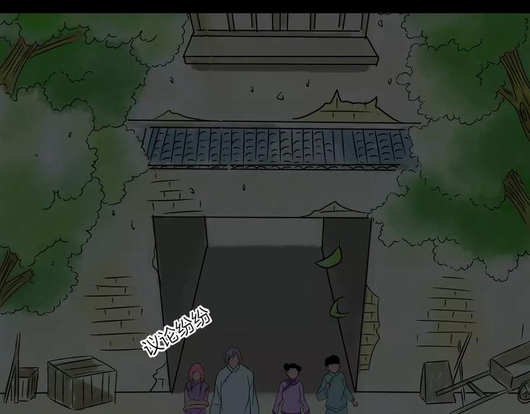 第15话 和影子跳舞54