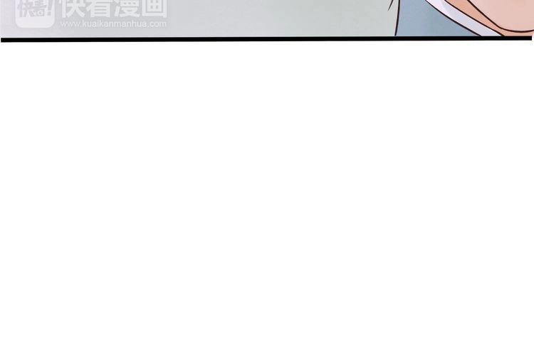 第1话 当家花旦灵魂被偷？287