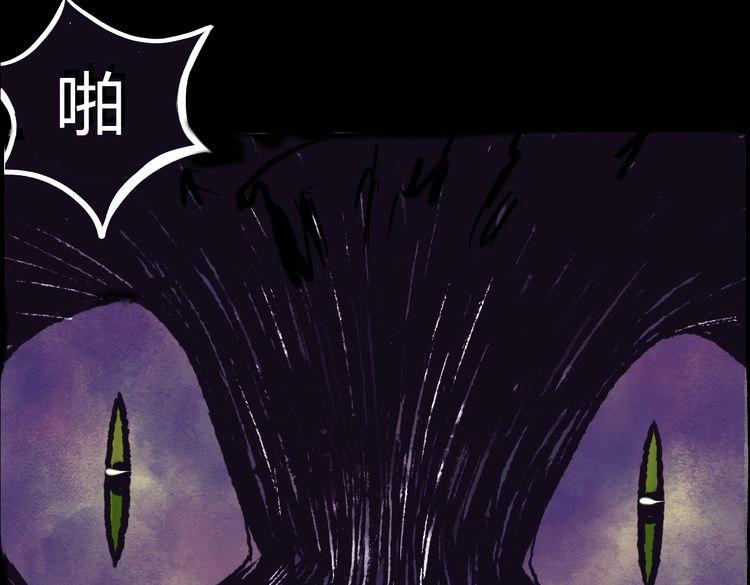第1话 当家花旦灵魂被偷？70