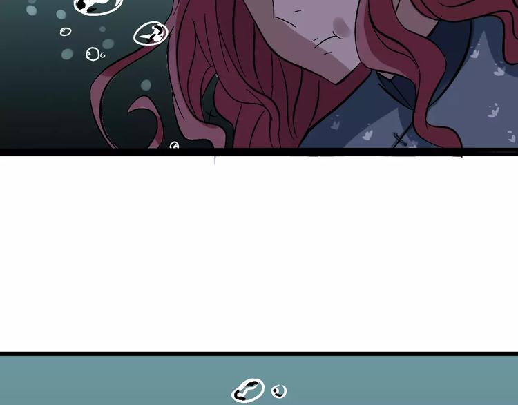 第16话 我的身体有两个灵魂85