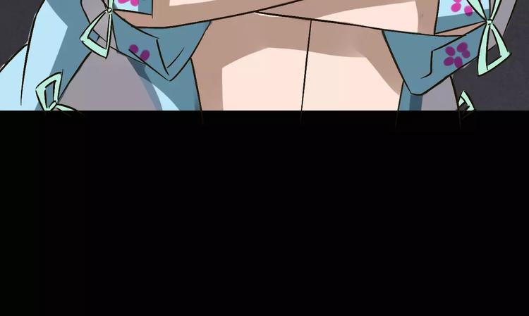 第20话 你爱上了不该爱的人77