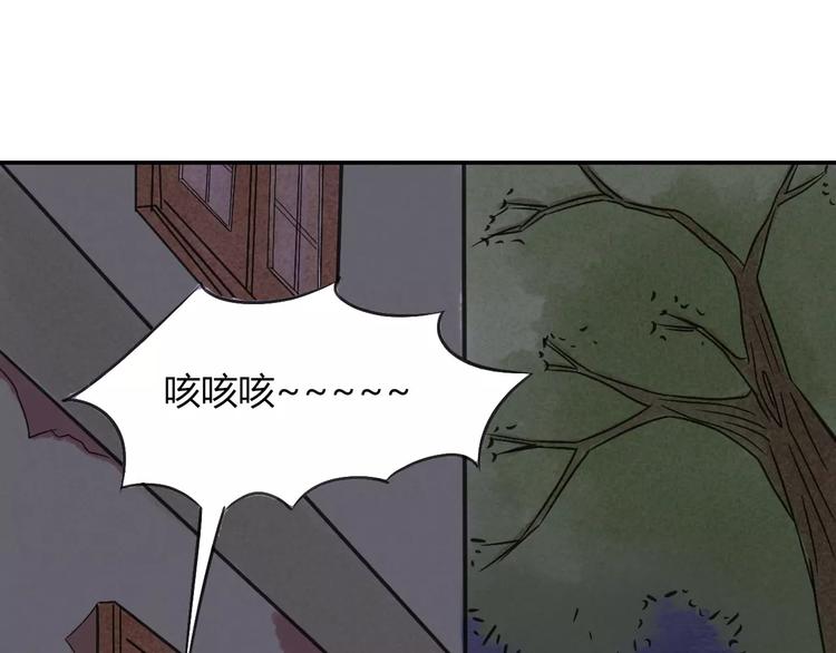 第12话 我要让你成为最美花旦76