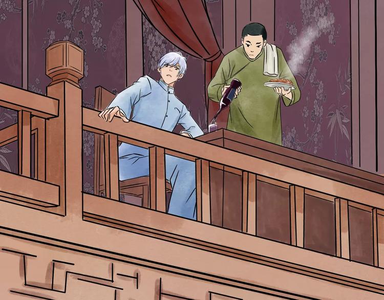 第5话 死去的杜小丽88